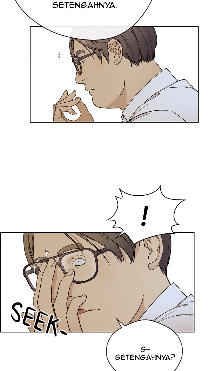 Read The Man ID Manga Online