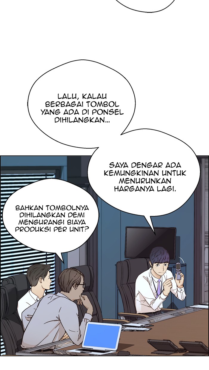 Read The Man ID Manga Online