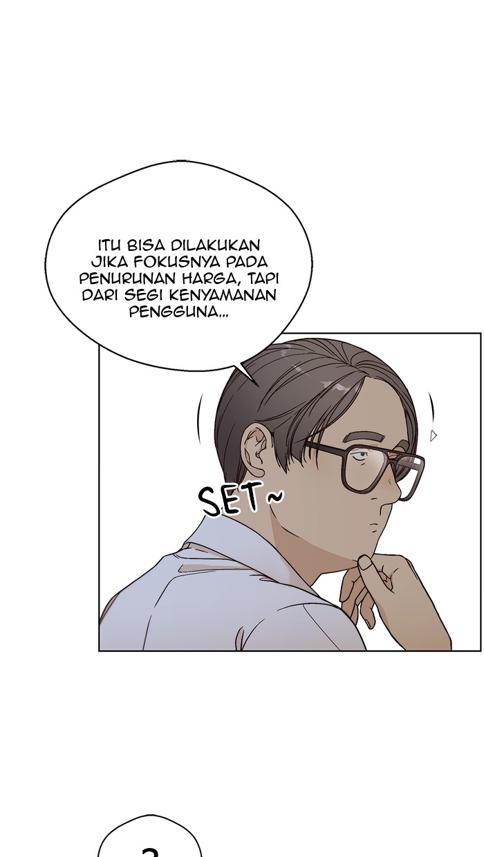 Read The Man ID Manga Online