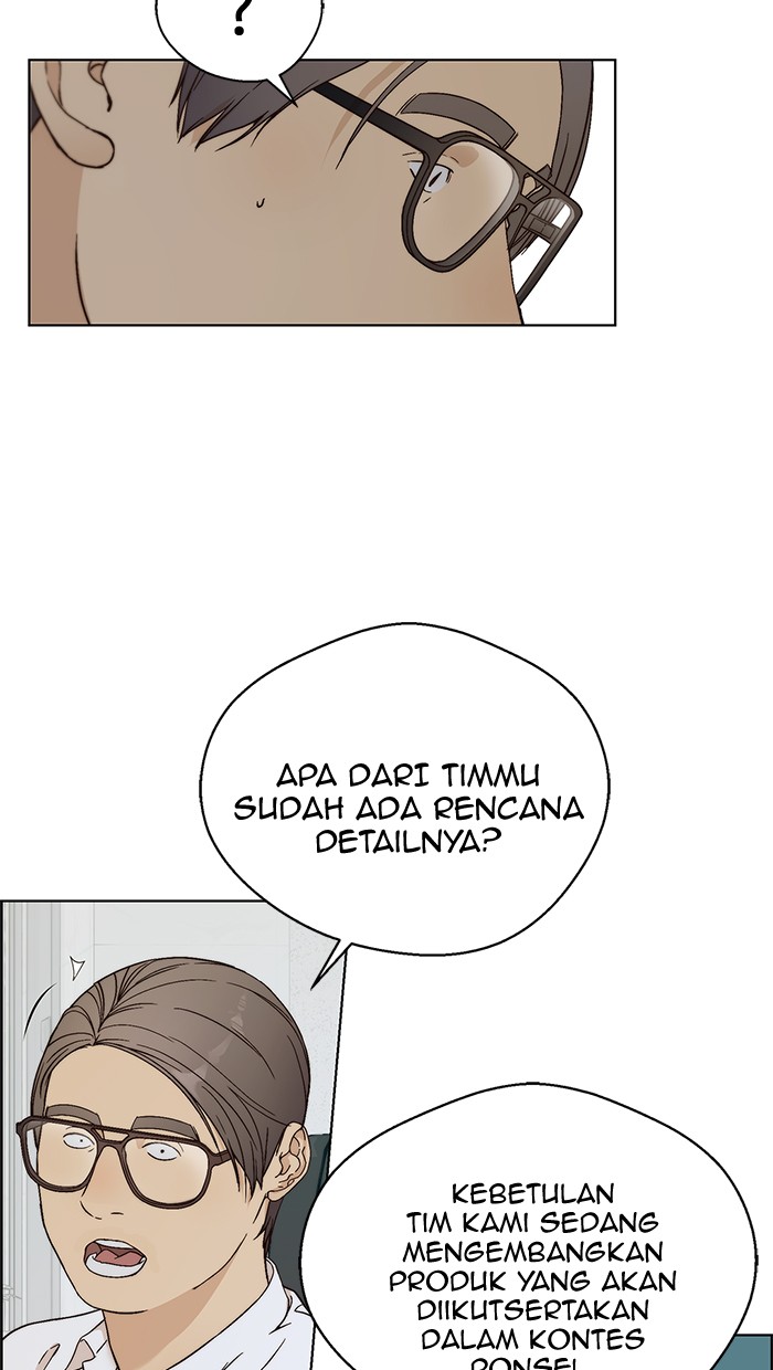 Read The Man ID Manga Online