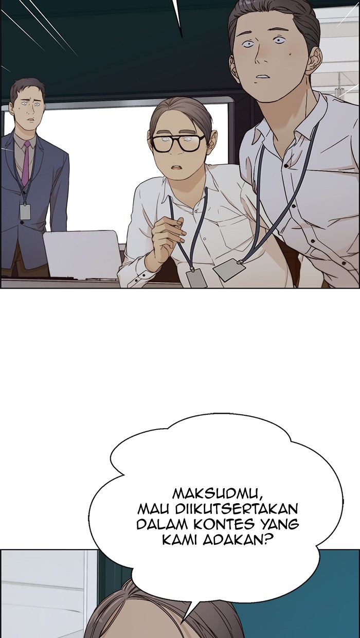 Read The Man ID Manga Online