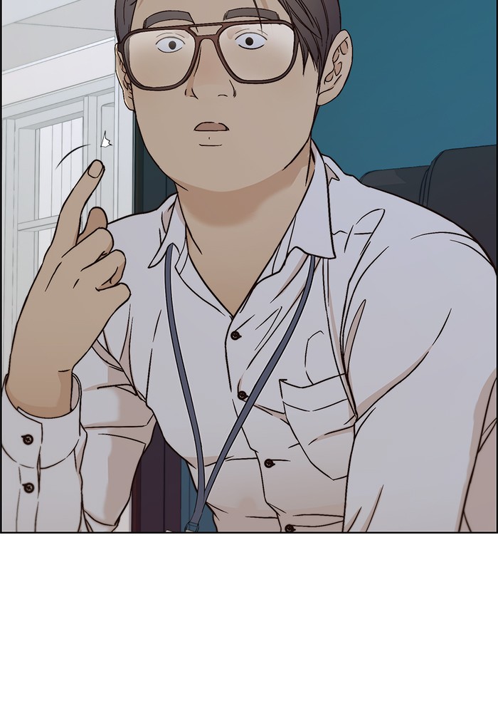 Read The Man ID Manga Online