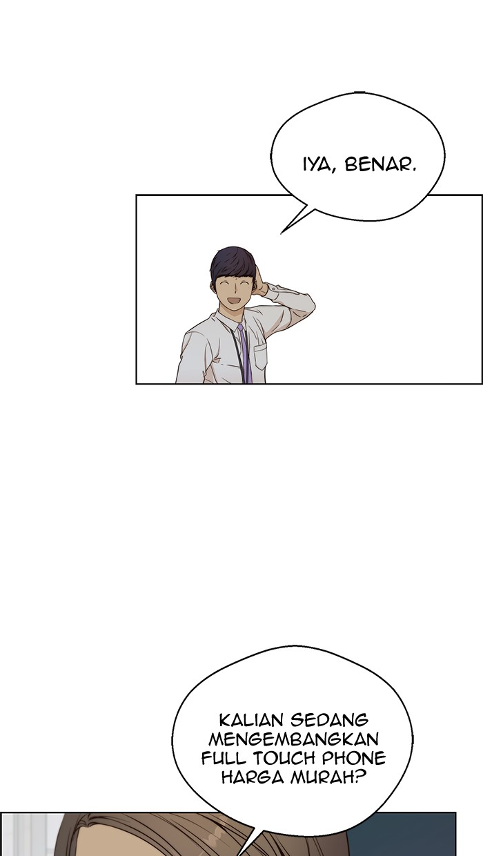 Read The Man ID Manga Online
