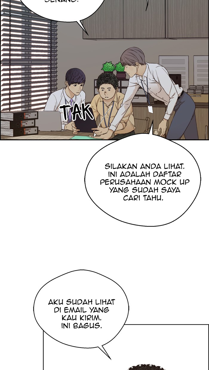 Read The Man ID Manga Online