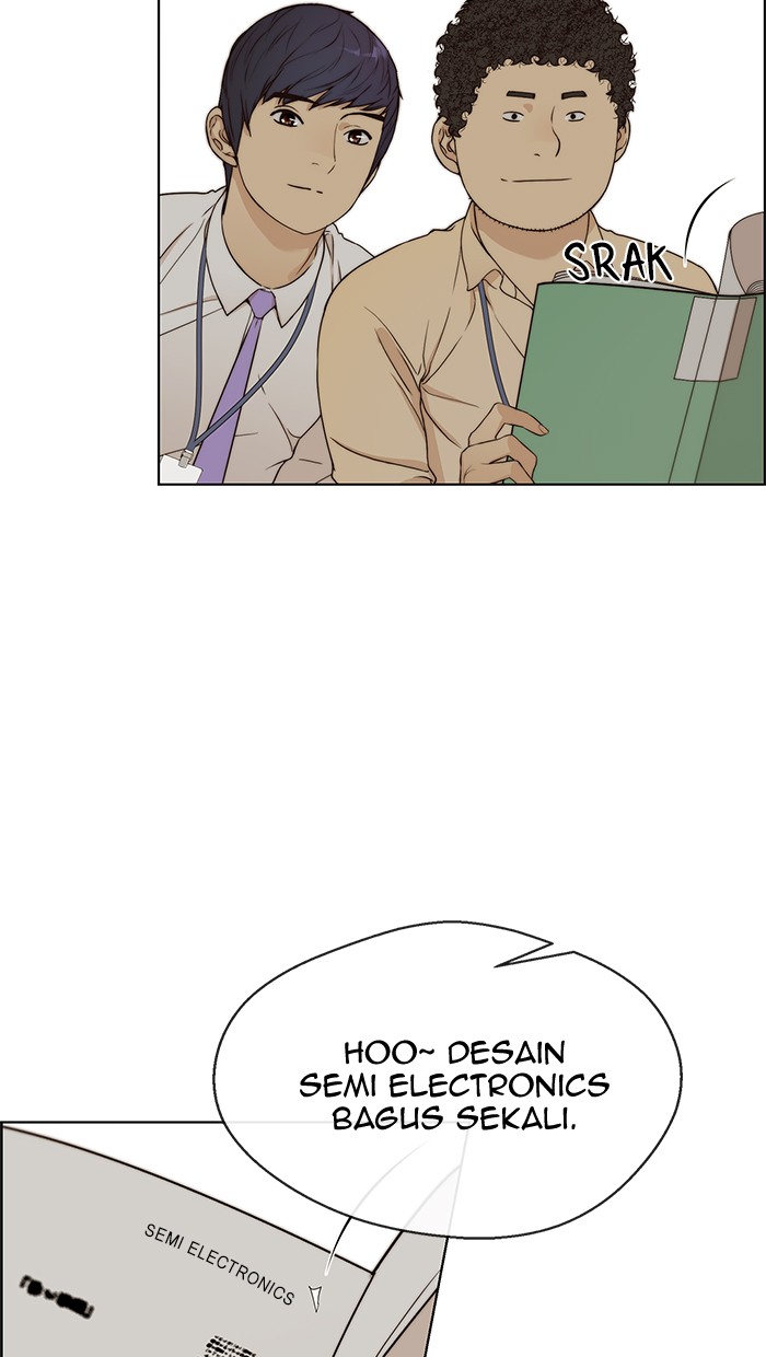 Read The Man ID Manga Online
