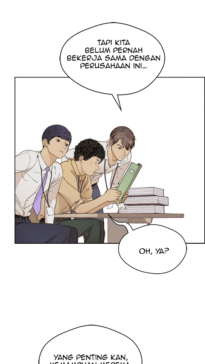 Read The Man ID Manga Online