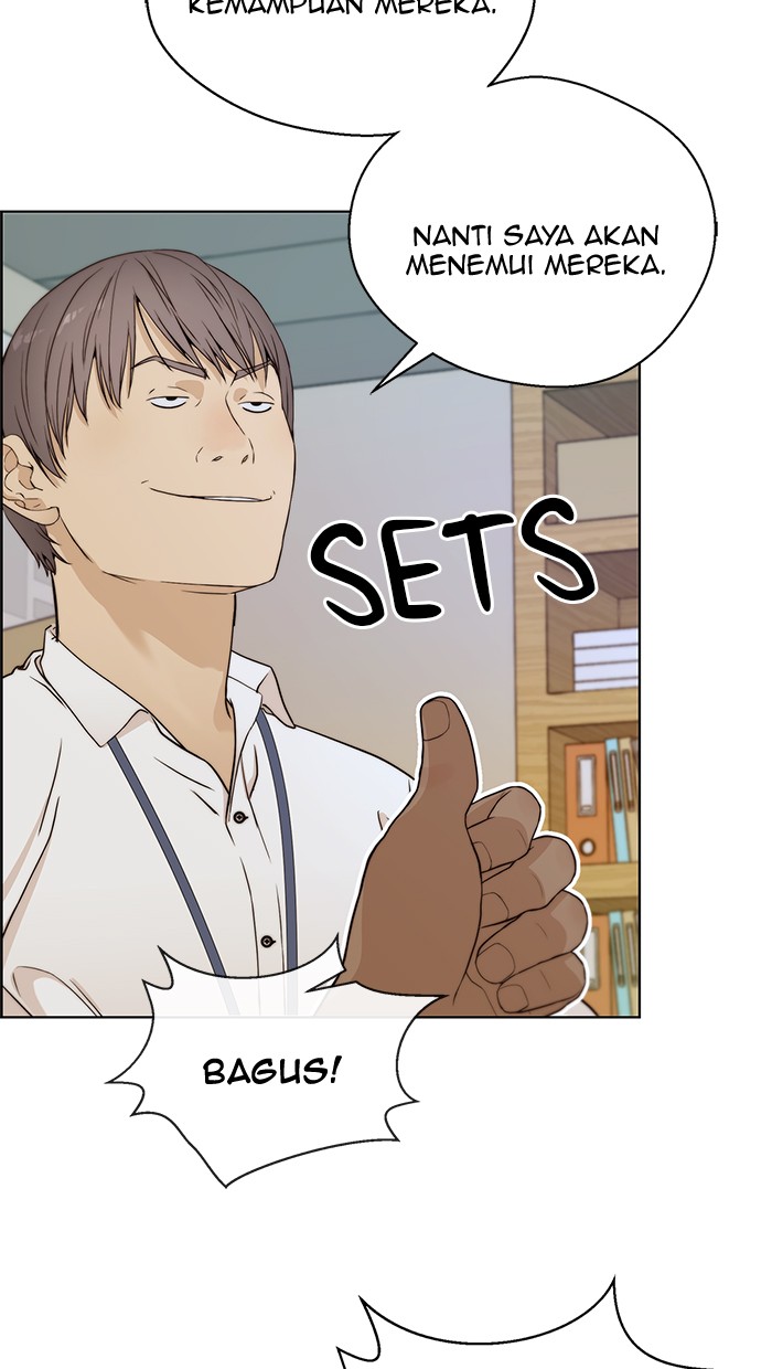 Read The Man ID Manga Online