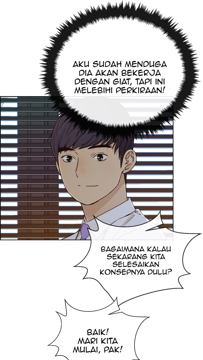 Read The Man ID Manga Online