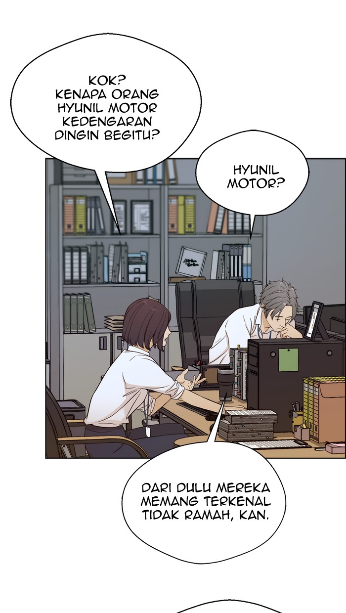 Read The Man ID Manga Online