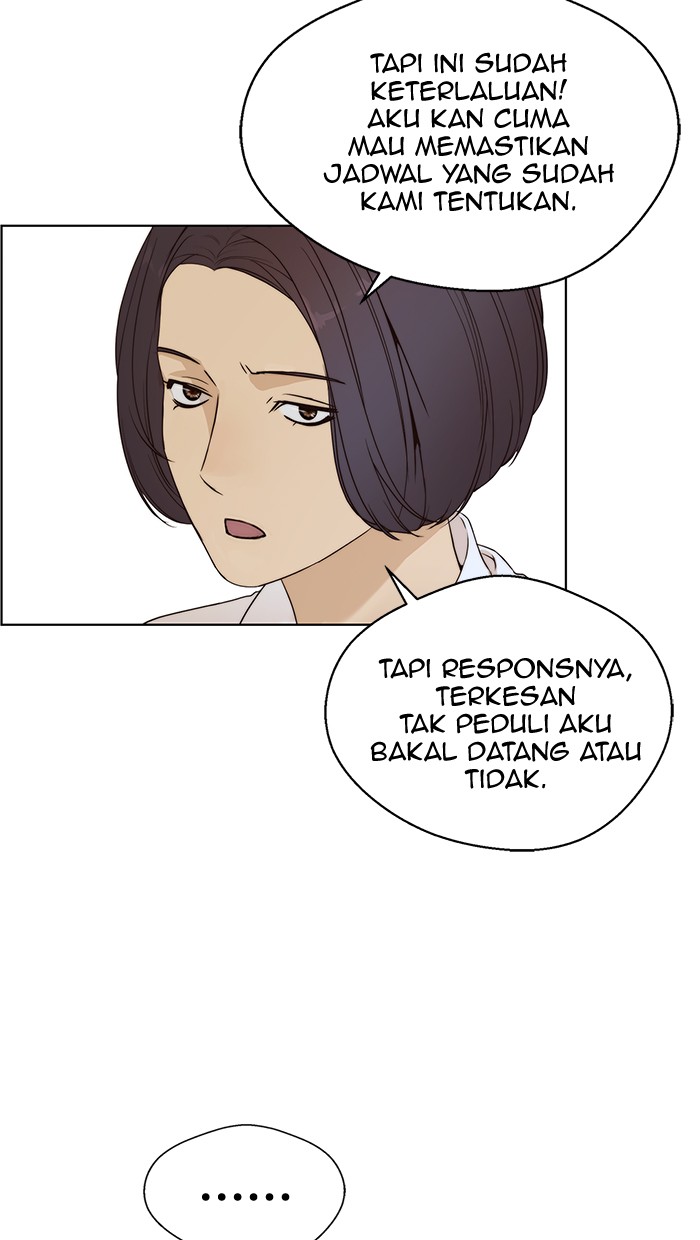 Read The Man ID Manga Online