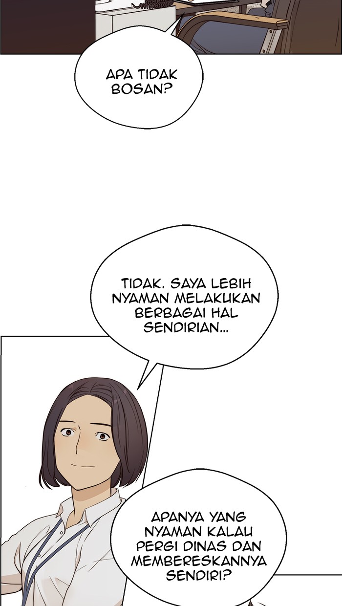 Read The Man ID Manga Online