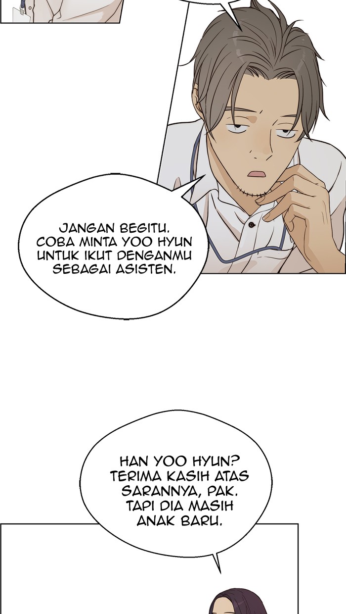 Read The Man ID Manga Online