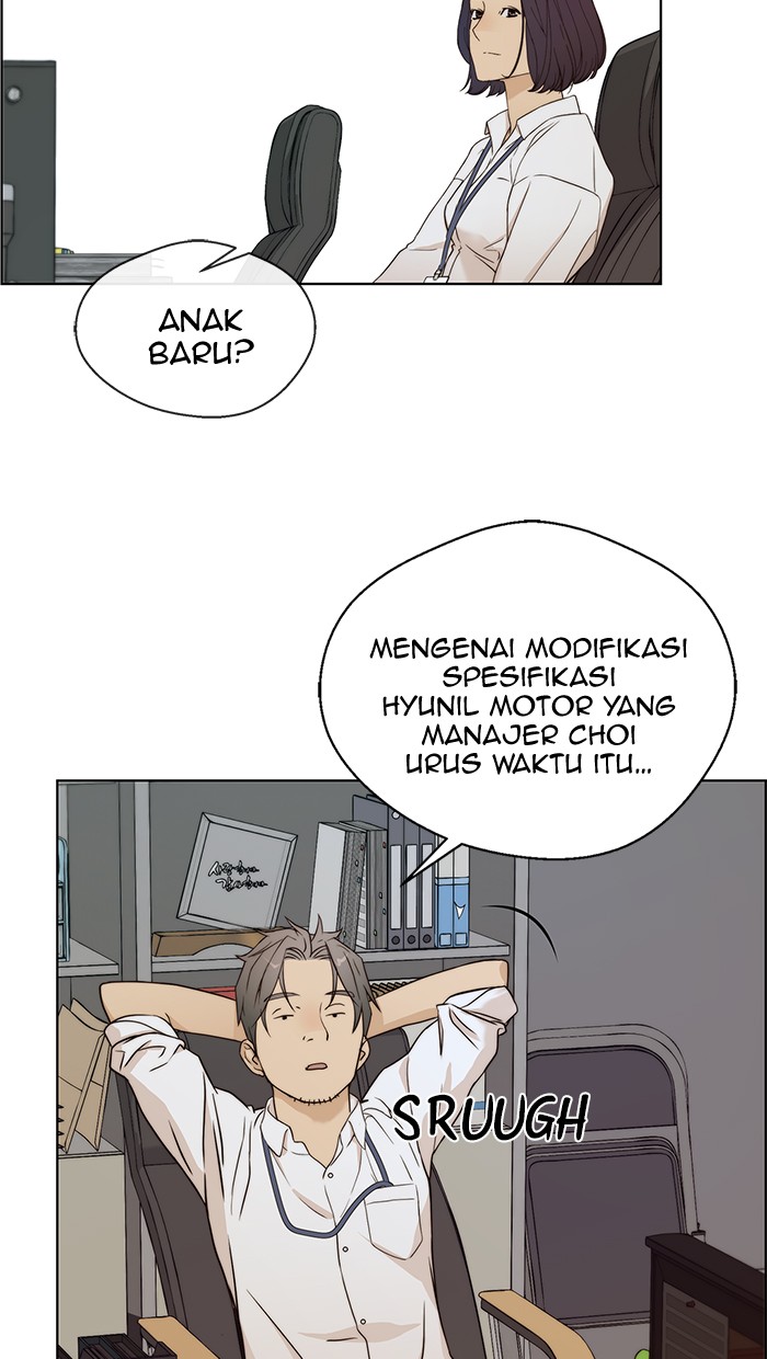 Read The Man ID Manga Online