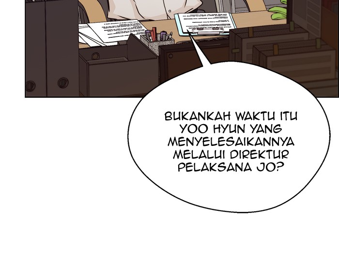 Read The Man ID Manga Online
