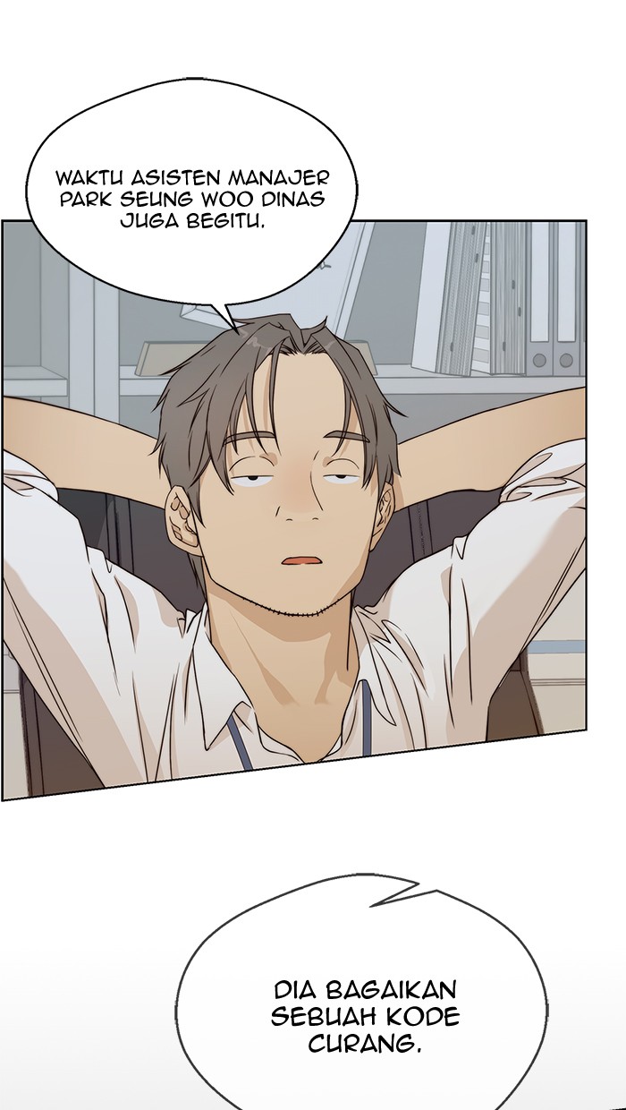 Read The Man ID Manga Online