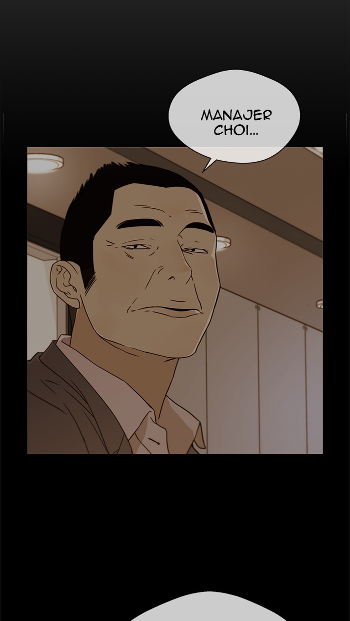 Read The Man ID Manga Online