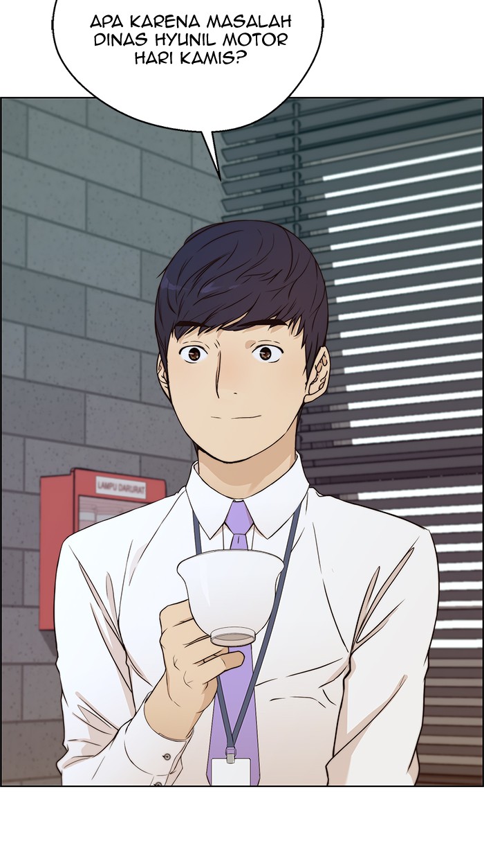 Read The Man ID Manga Online