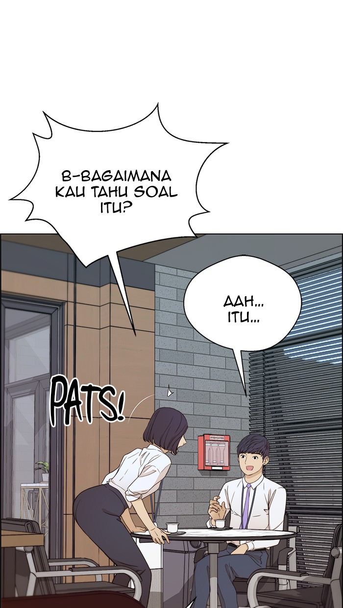 Read The Man ID Manga Online