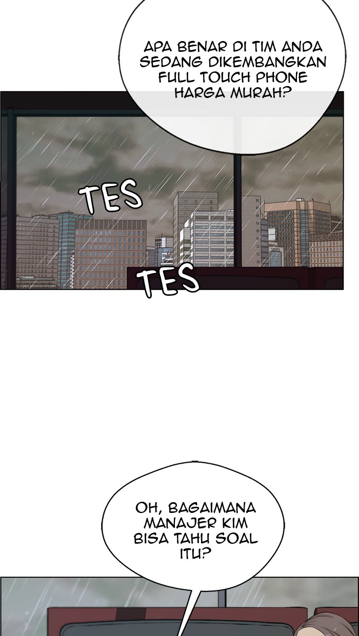 Read The Man ID Manga Online