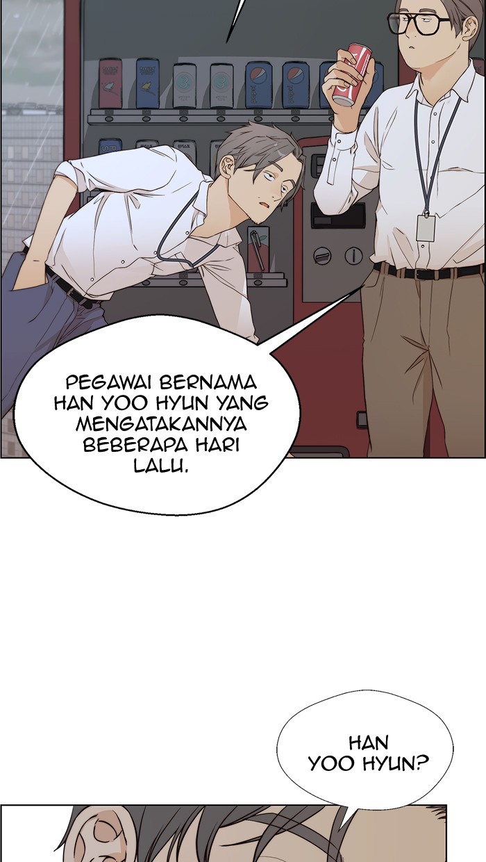 Read The Man ID Manga Online