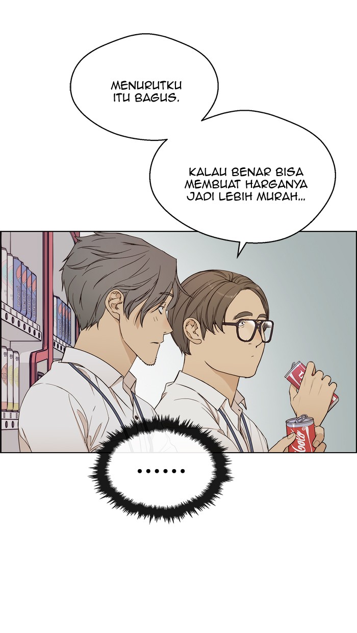 Read The Man ID Manga Online