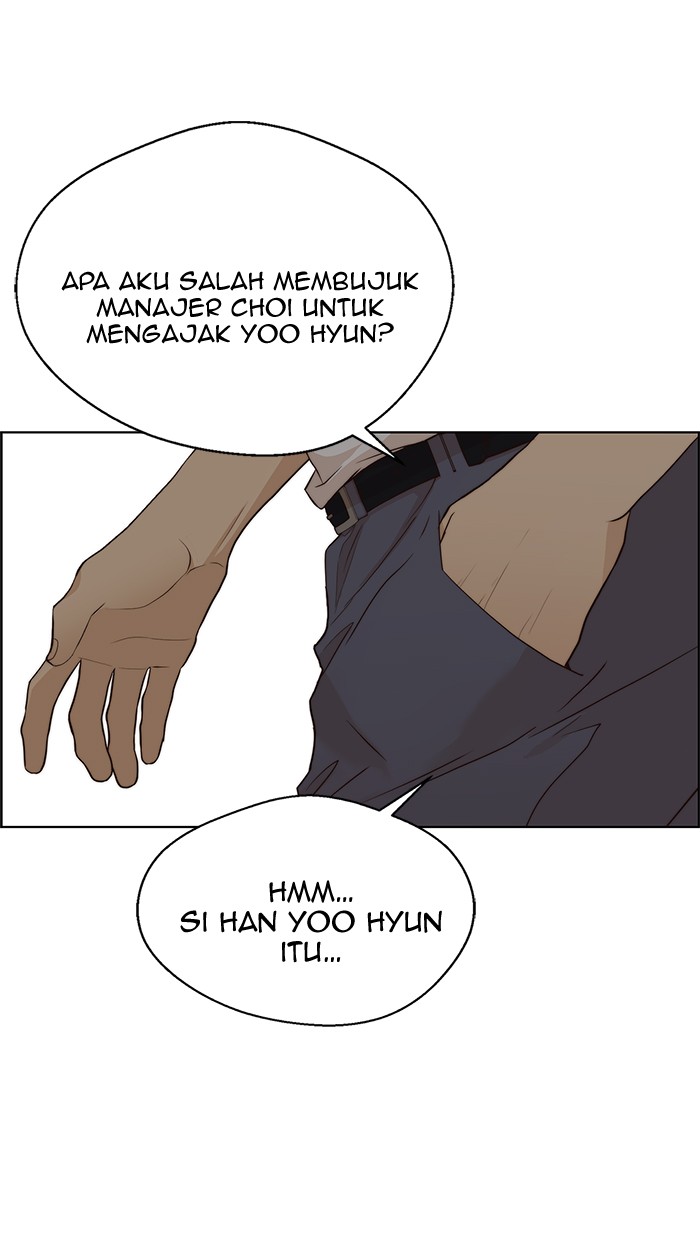 Read The Man ID Manga Online