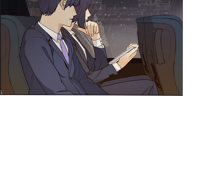 Read The Man ID Manga Online