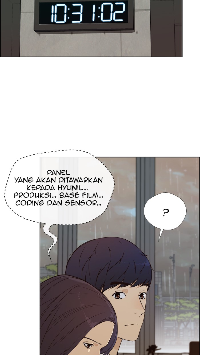 Read The Man ID Manga Online