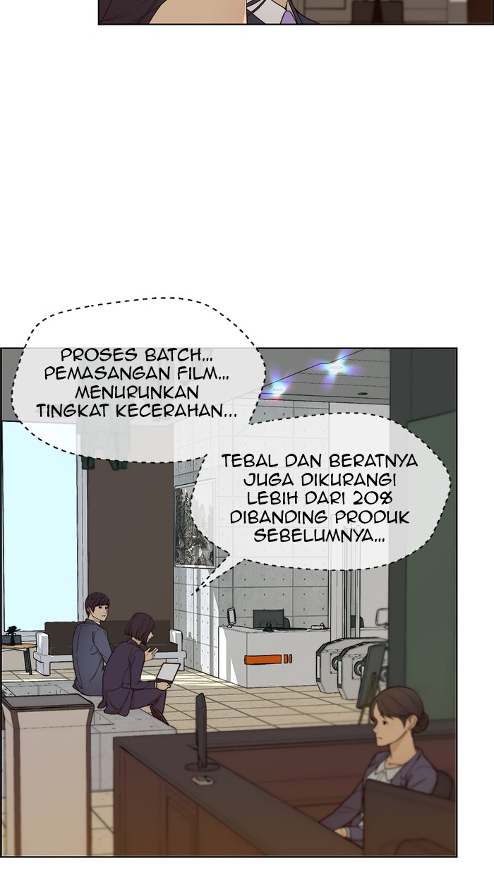 Read The Man ID Manga Online