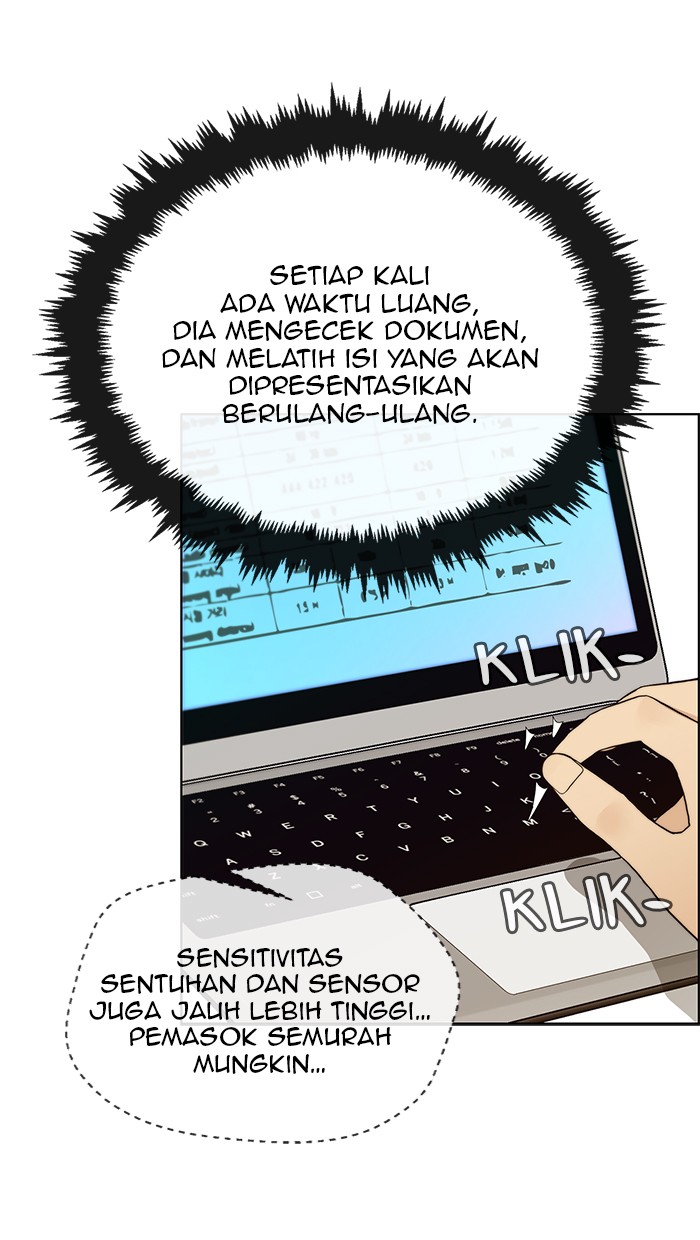 Read The Man ID Manga Online