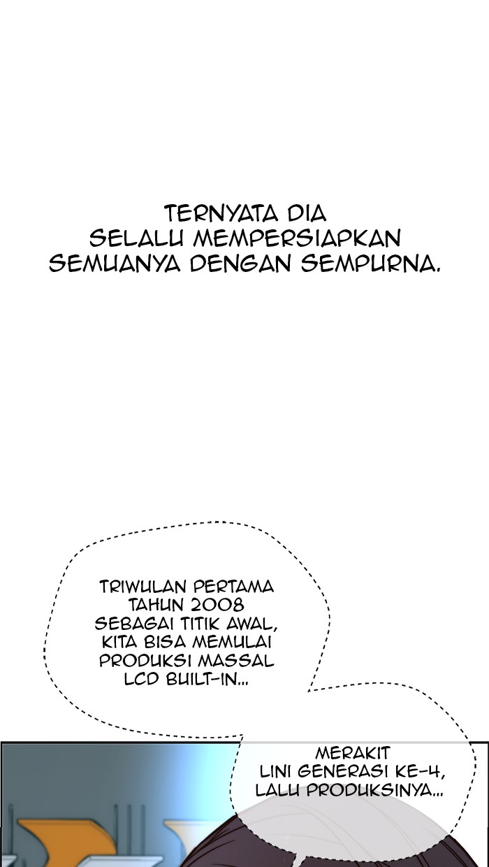 Read The Man ID Manga Online