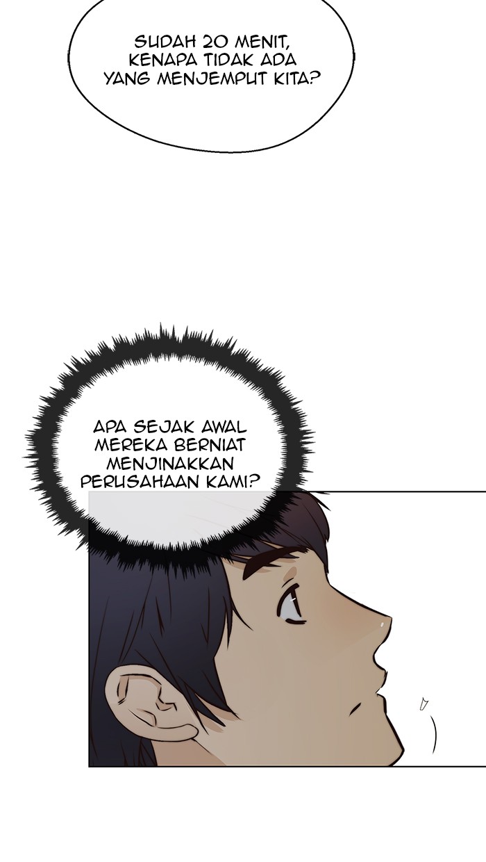 Read The Man ID Manga Online