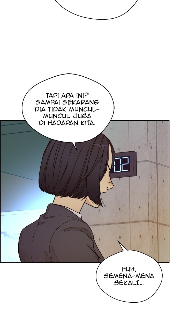 Read The Man ID Manga Online