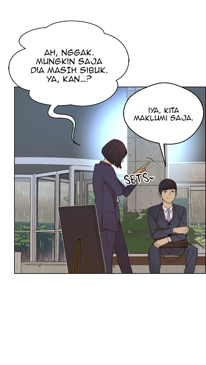 Read The Man ID Manga Online