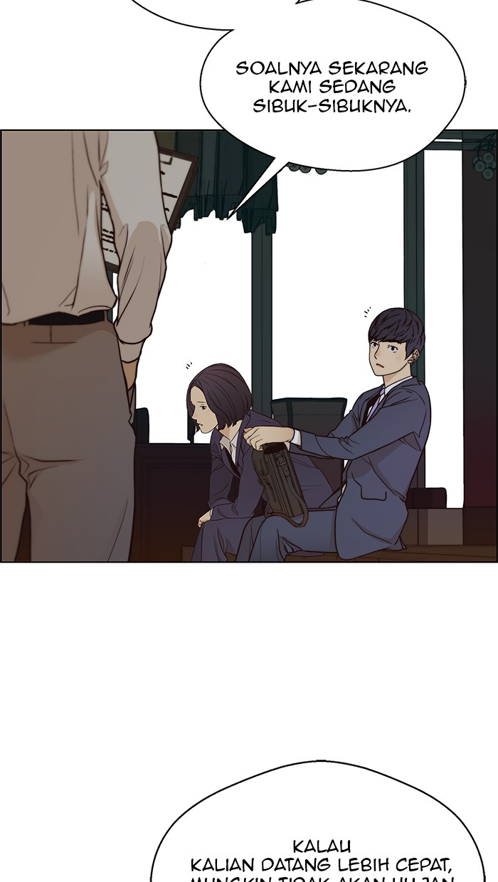 Read The Man ID Manga Online