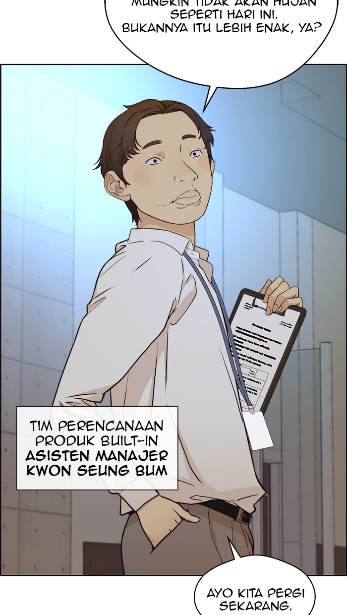 Read The Man ID Manga Online