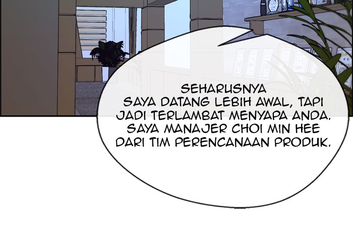 Read The Man ID Manga Online