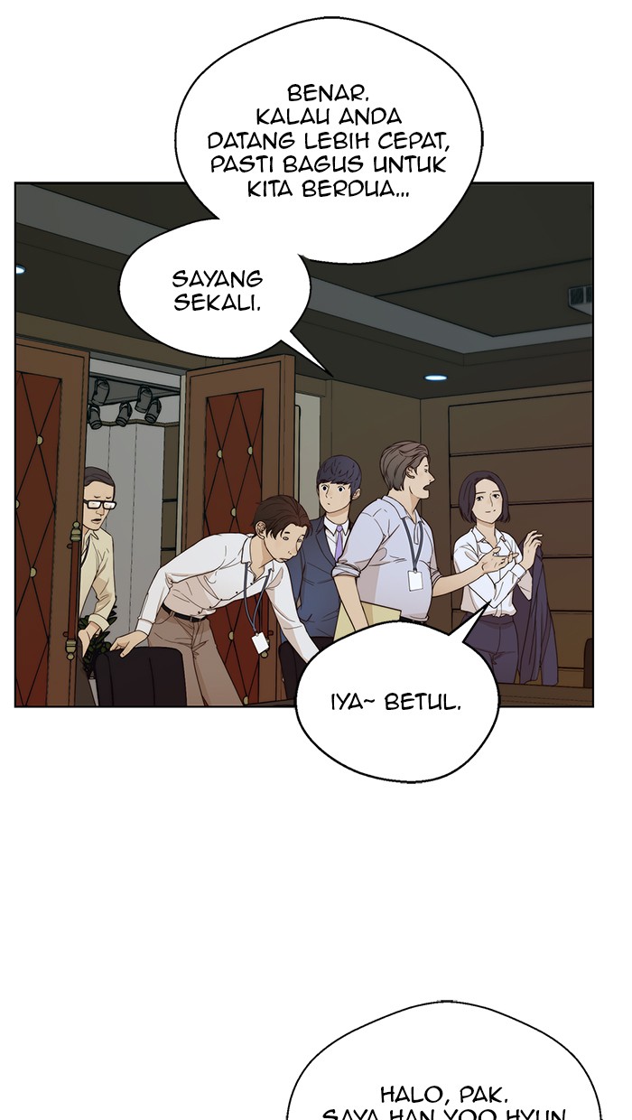 Read The Man ID Manga Online