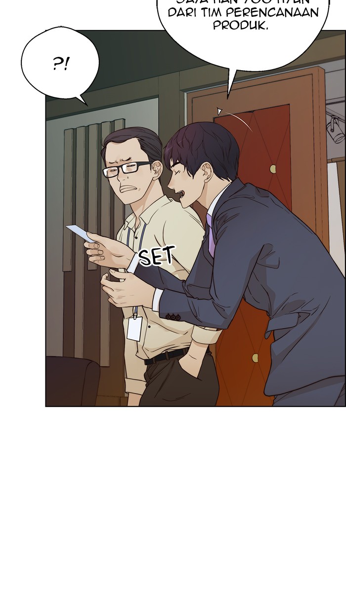 Read The Man ID Manga Online