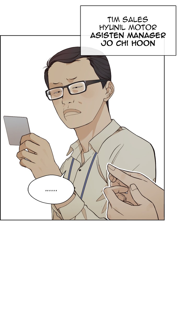 Read The Man ID Manga Online