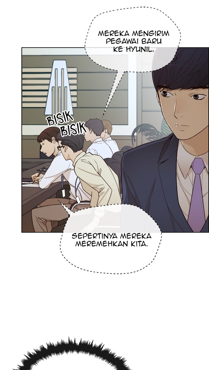 Read The Man ID Manga Online