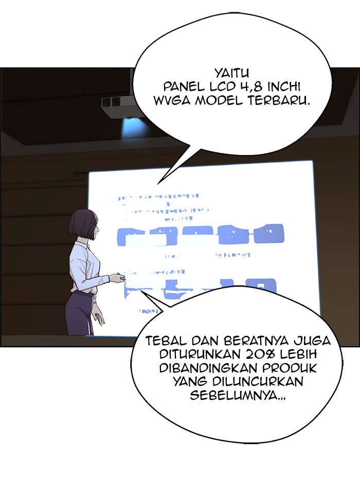 Read The Man ID Manga Online