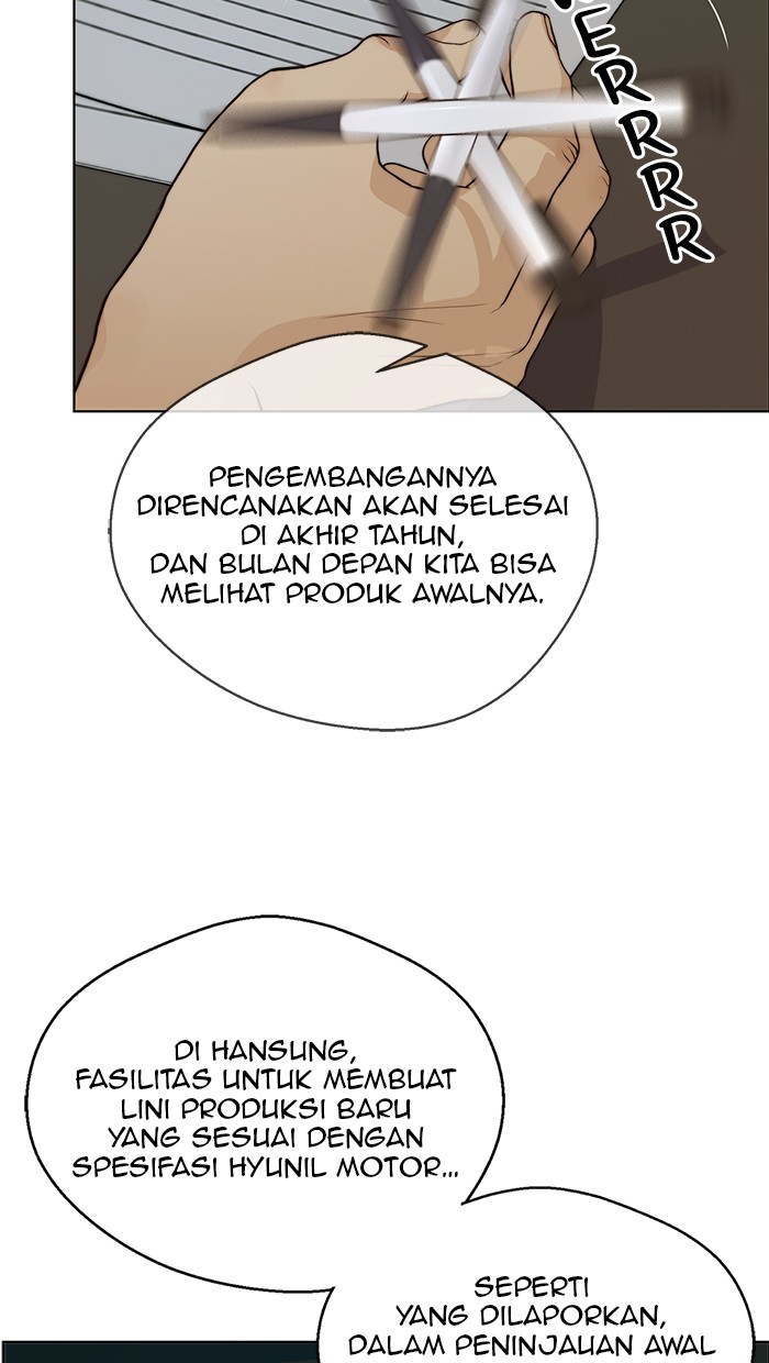 Read The Man ID Manga Online