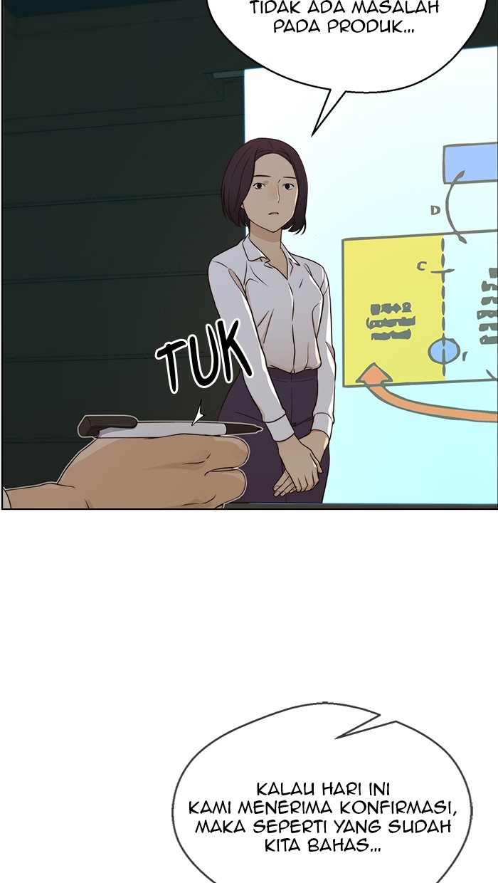 Read The Man ID Manga Online