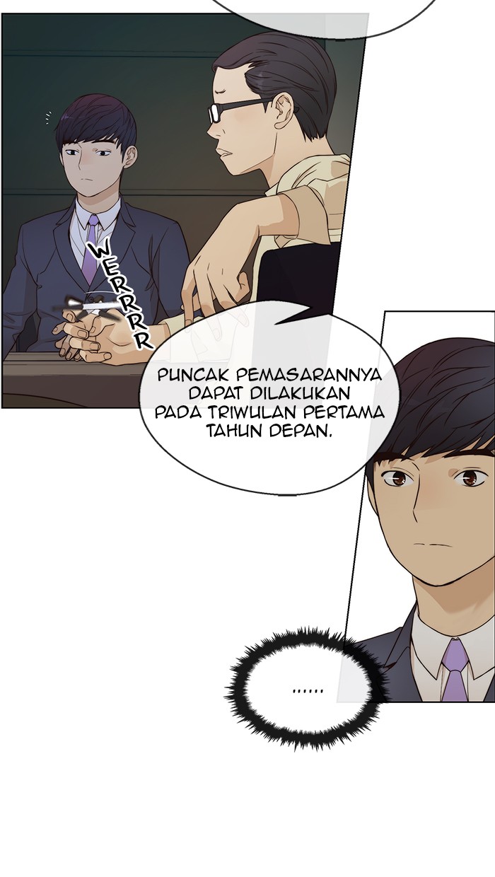 Read The Man ID Manga Online