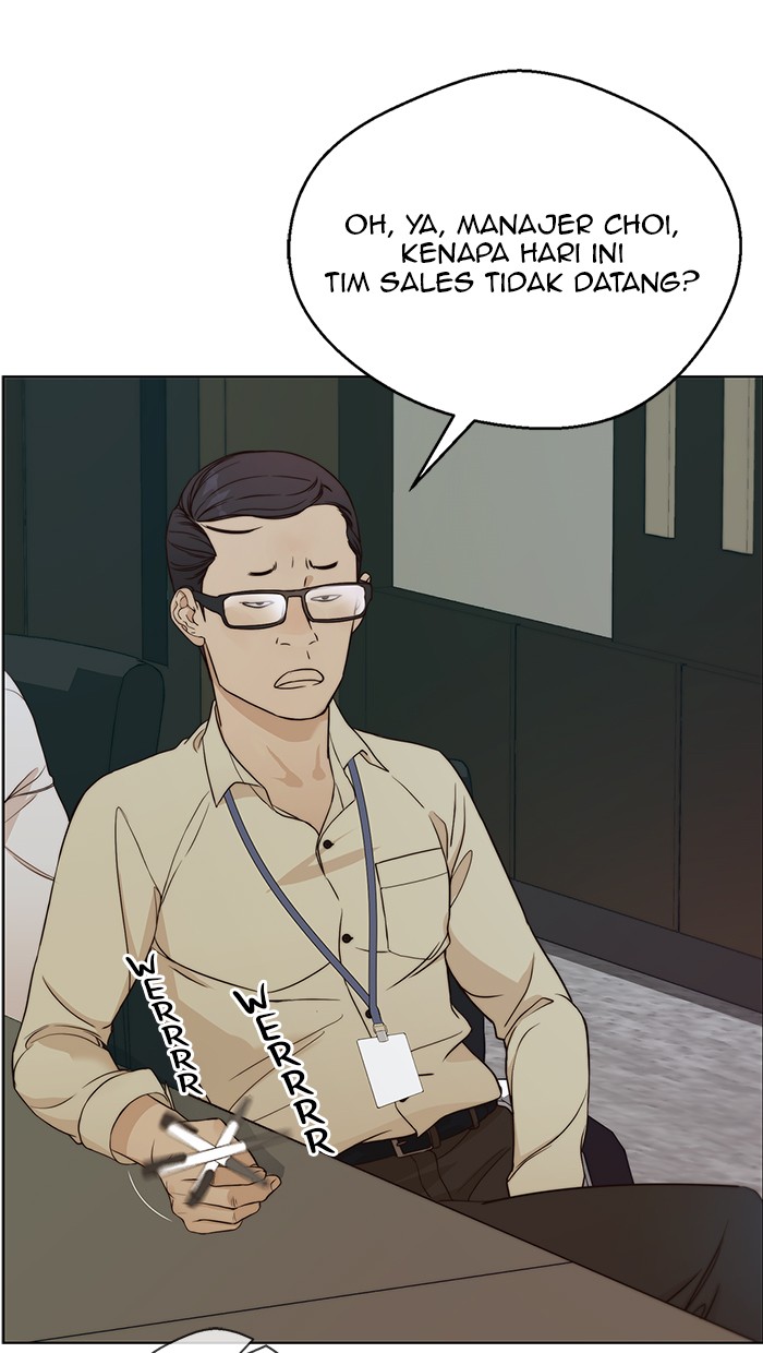 Read The Man ID Manga Online