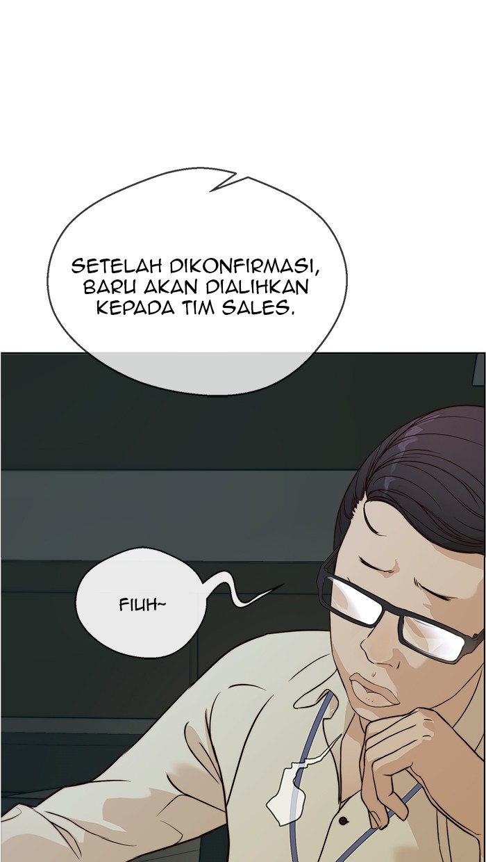 Read The Man ID Manga Online