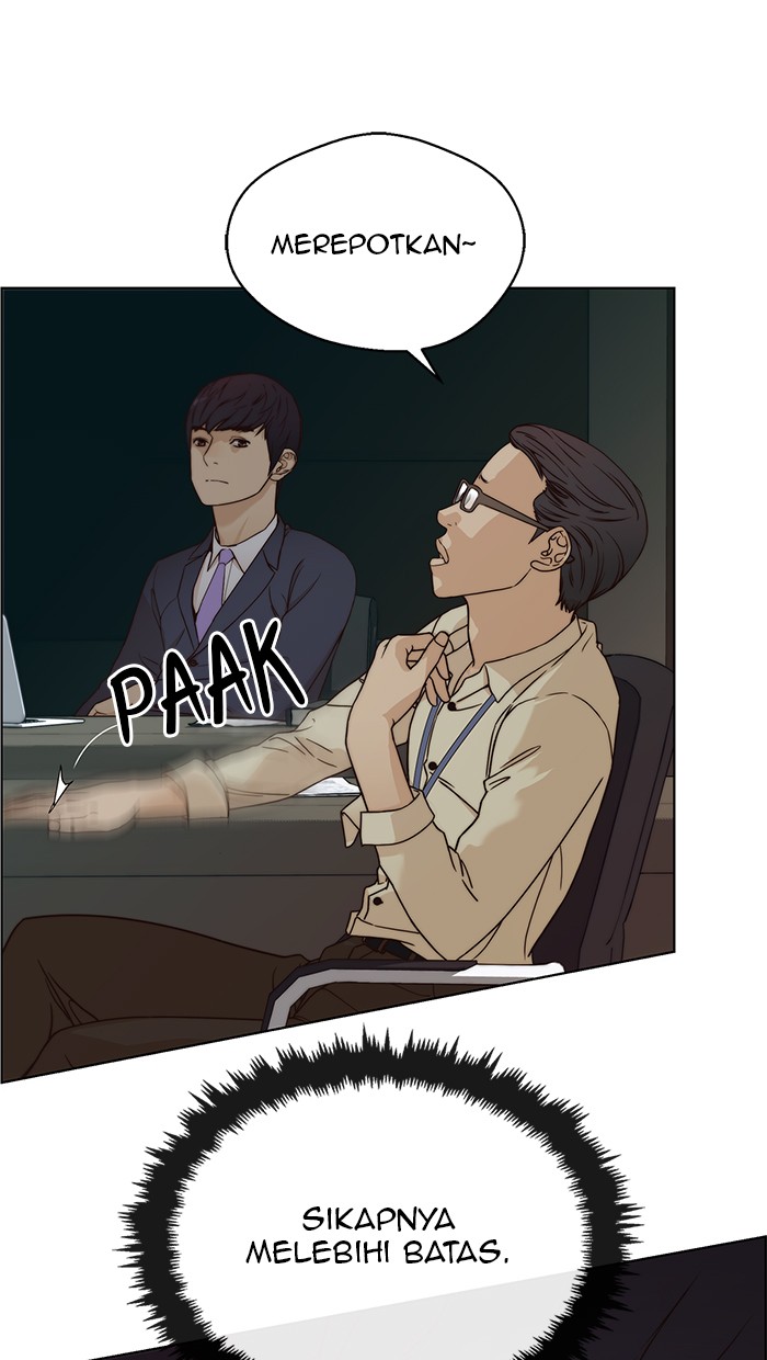 Read The Man ID Manga Online
