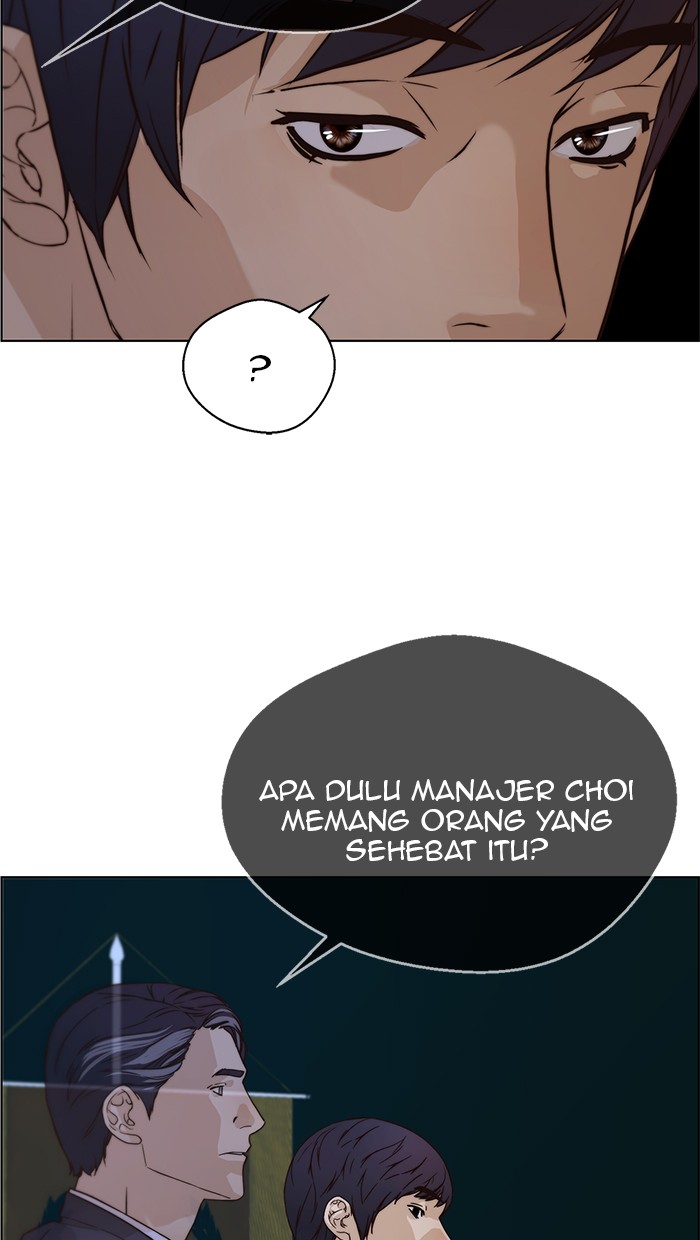 Read The Man ID Manga Online