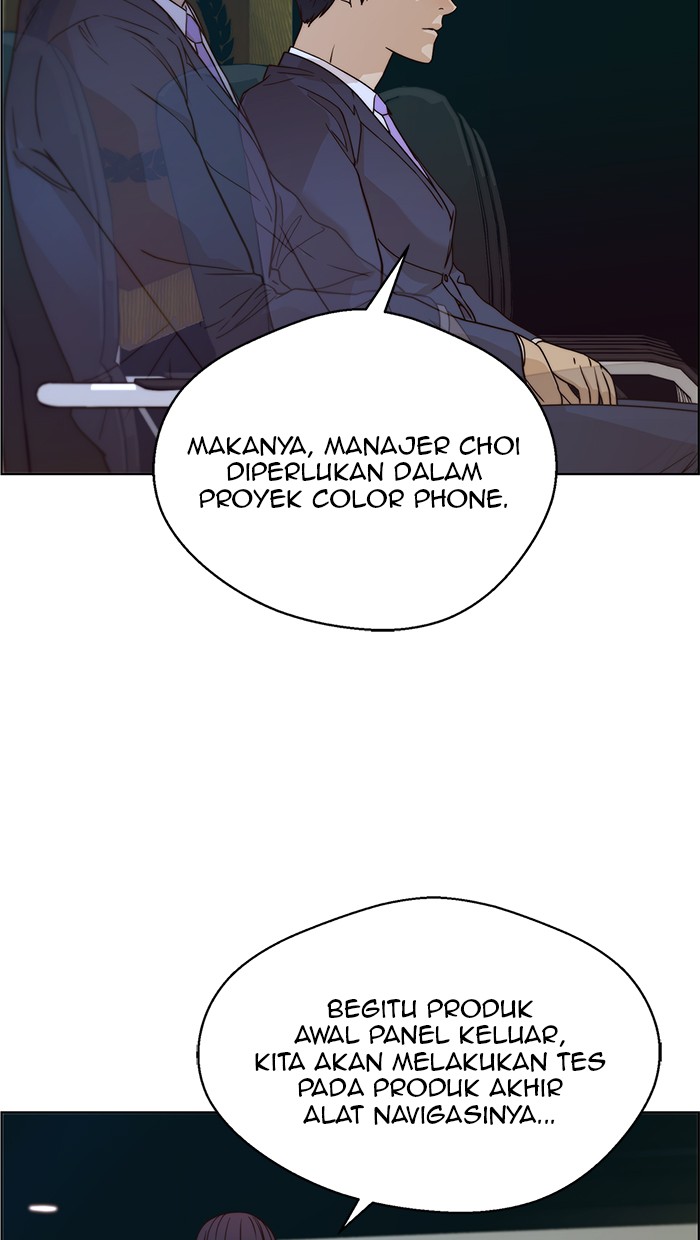 Read The Man ID Manga Online